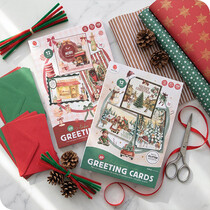 Christmas Card, Paper & Fabric