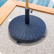 Parasol Bases