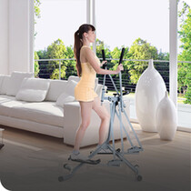 Cross Trainers & Elliptical Machines